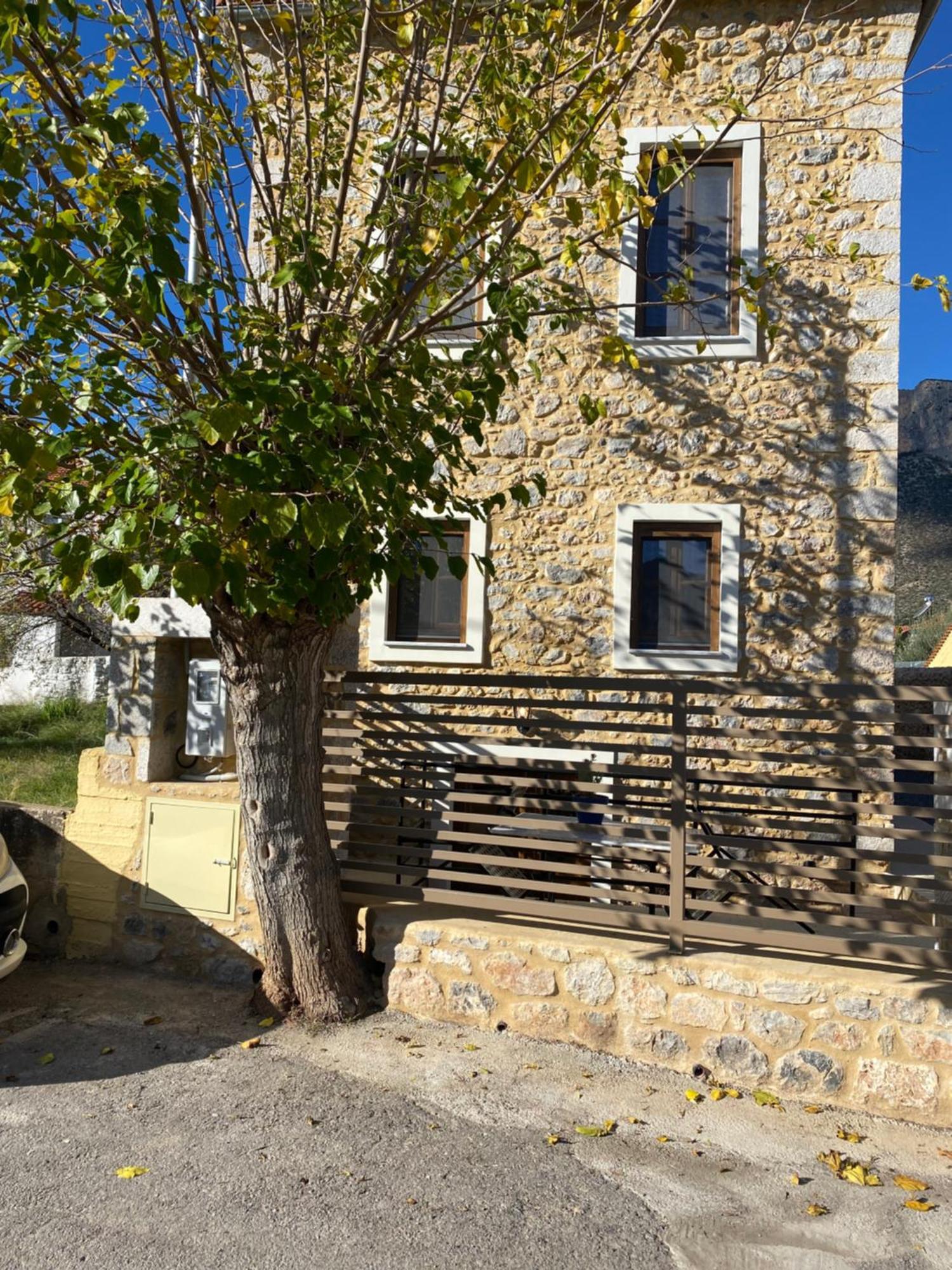 Indigo Apartment *